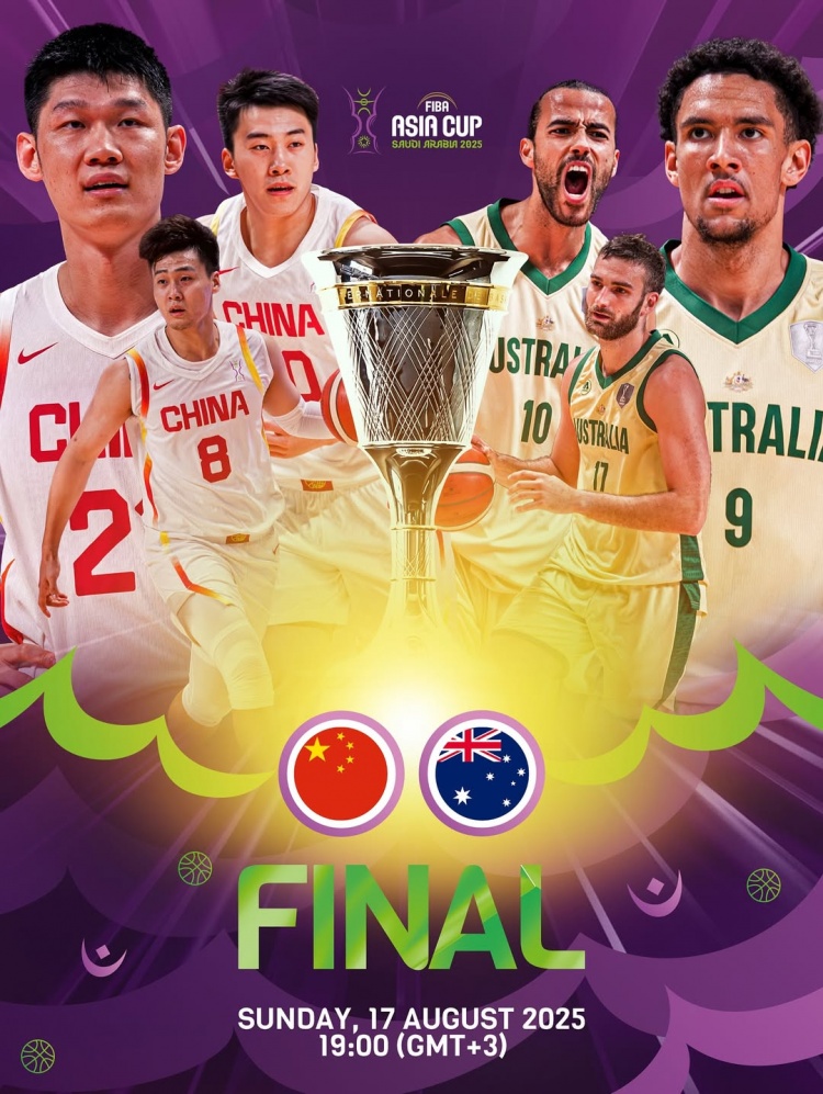 巅峰对决！亚洲杯官方社媒发布决赛预热海报 赵睿大秋王俊杰入镜